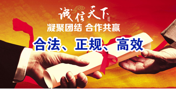 陈巴尔虎讨账公司